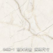 5402-1（皇室至尊）意大利金